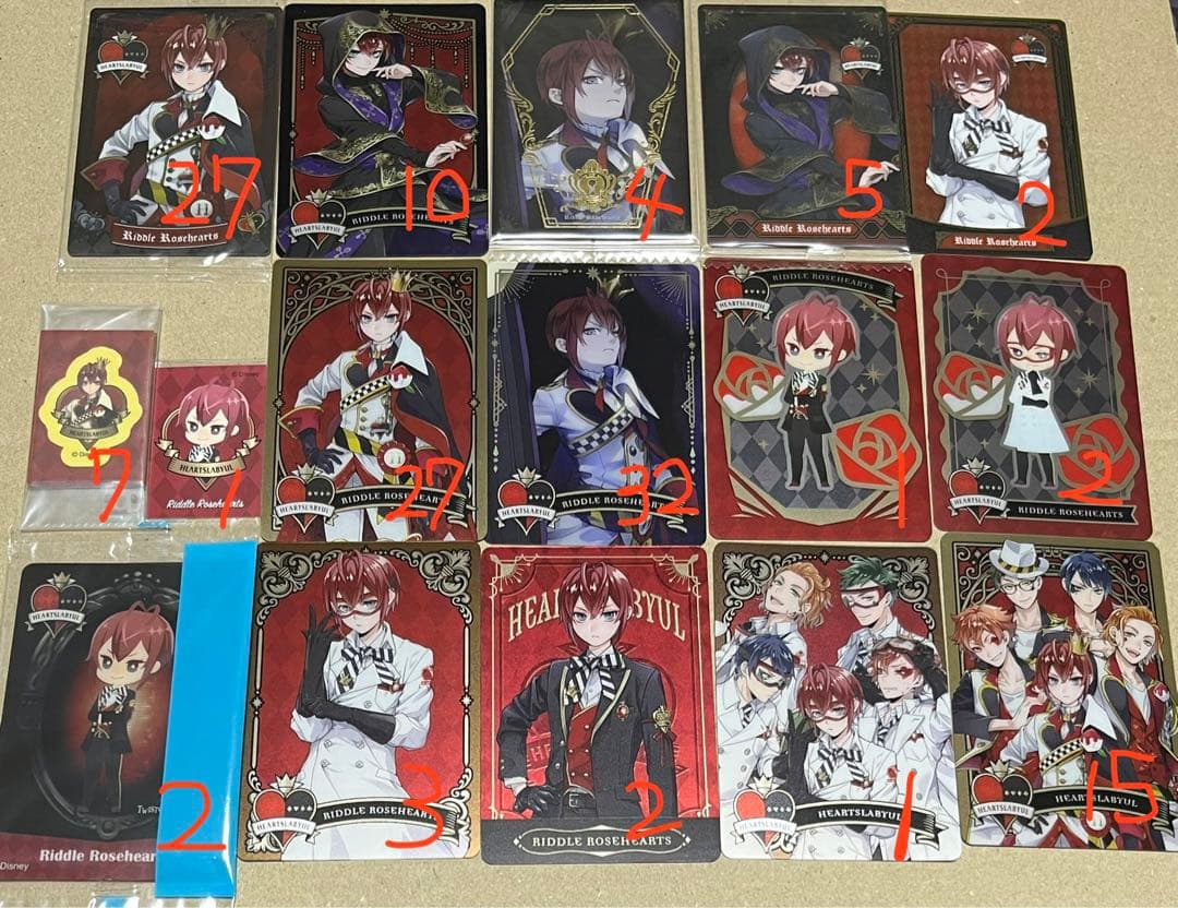 ARS10+】五等分の花嫁カードゲーム いつもどこでも SP