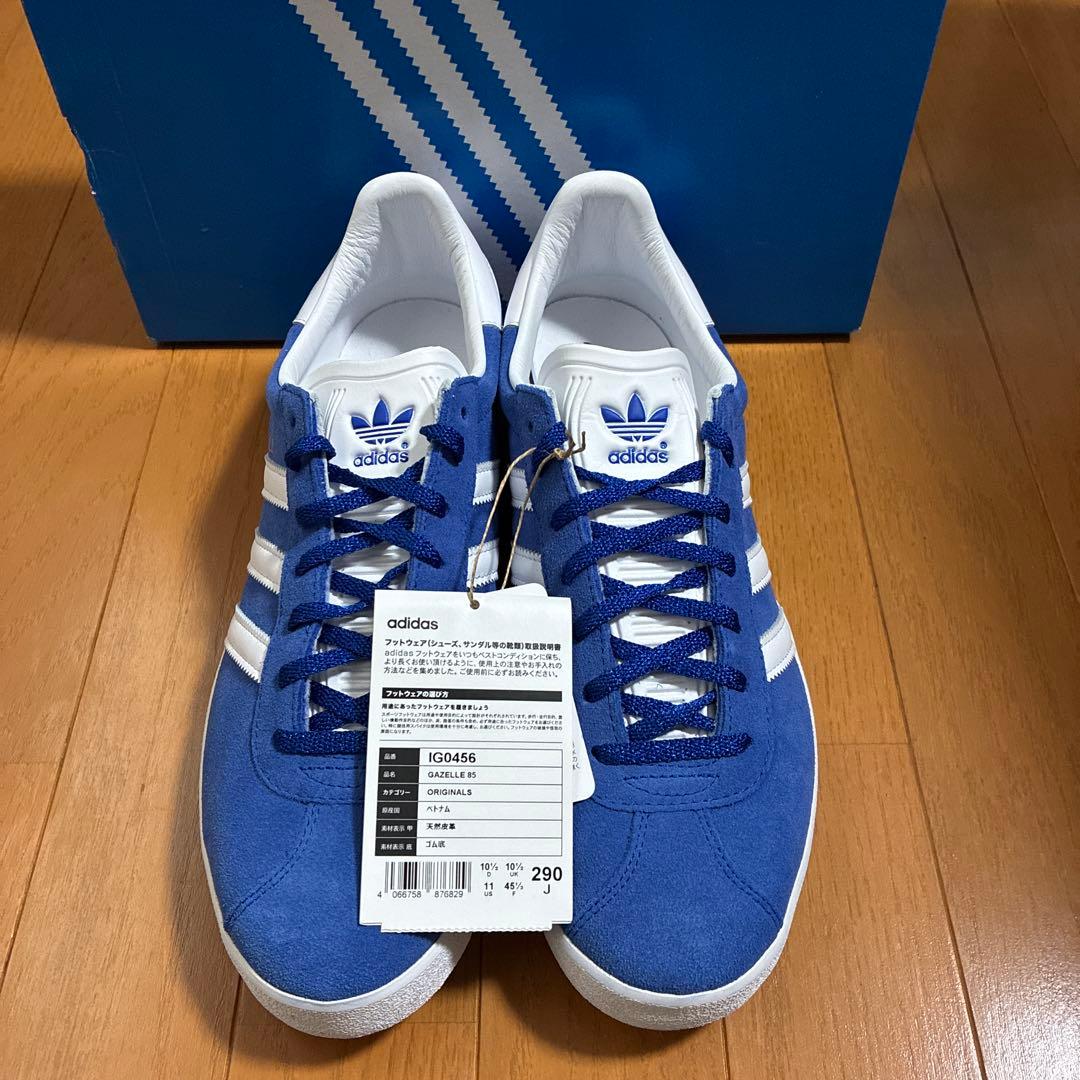 アディダス オリジナルス スニーカー GAZELLE 85 天然皮革【29cm