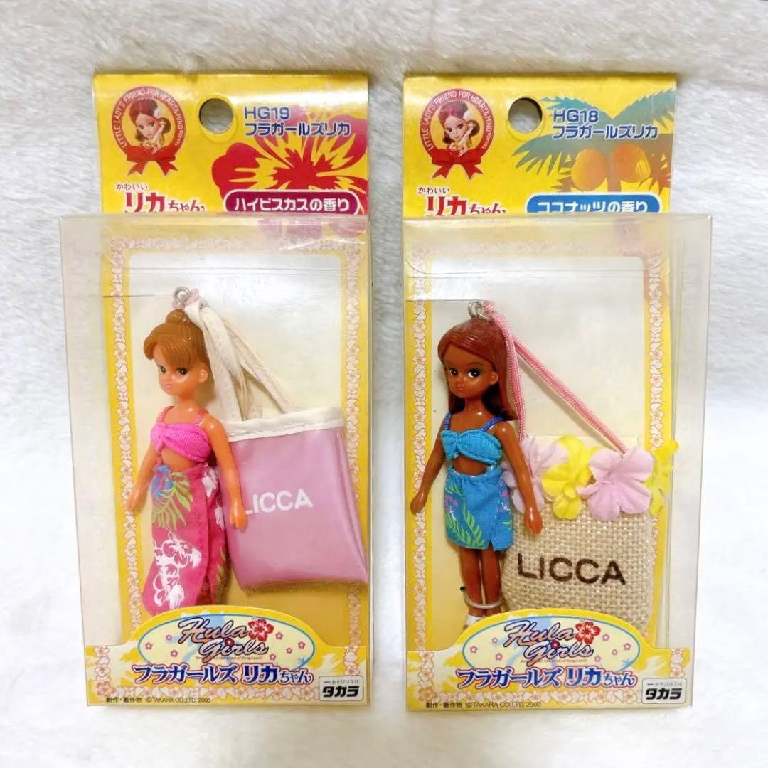 タカラ】リカちゃん人形 ストラップ ギャル 日焼け ガングロ 激レア
