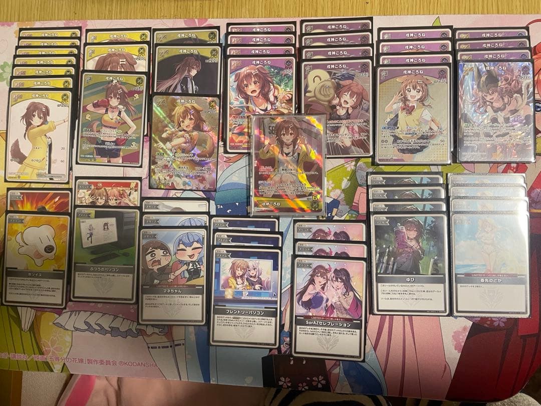か*り様 ホロライブ　TCG 戌神ころね　単　デッキ　黄エール付き