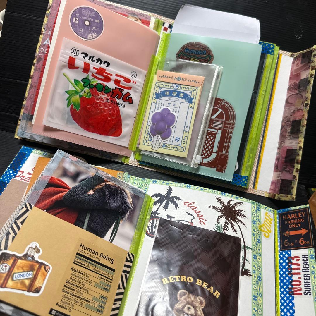 ②訳ありおすそ分けファイル 2冊 - メルカリ