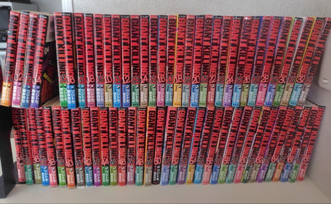 ジャイアントキリング　全巻セット 68巻まで