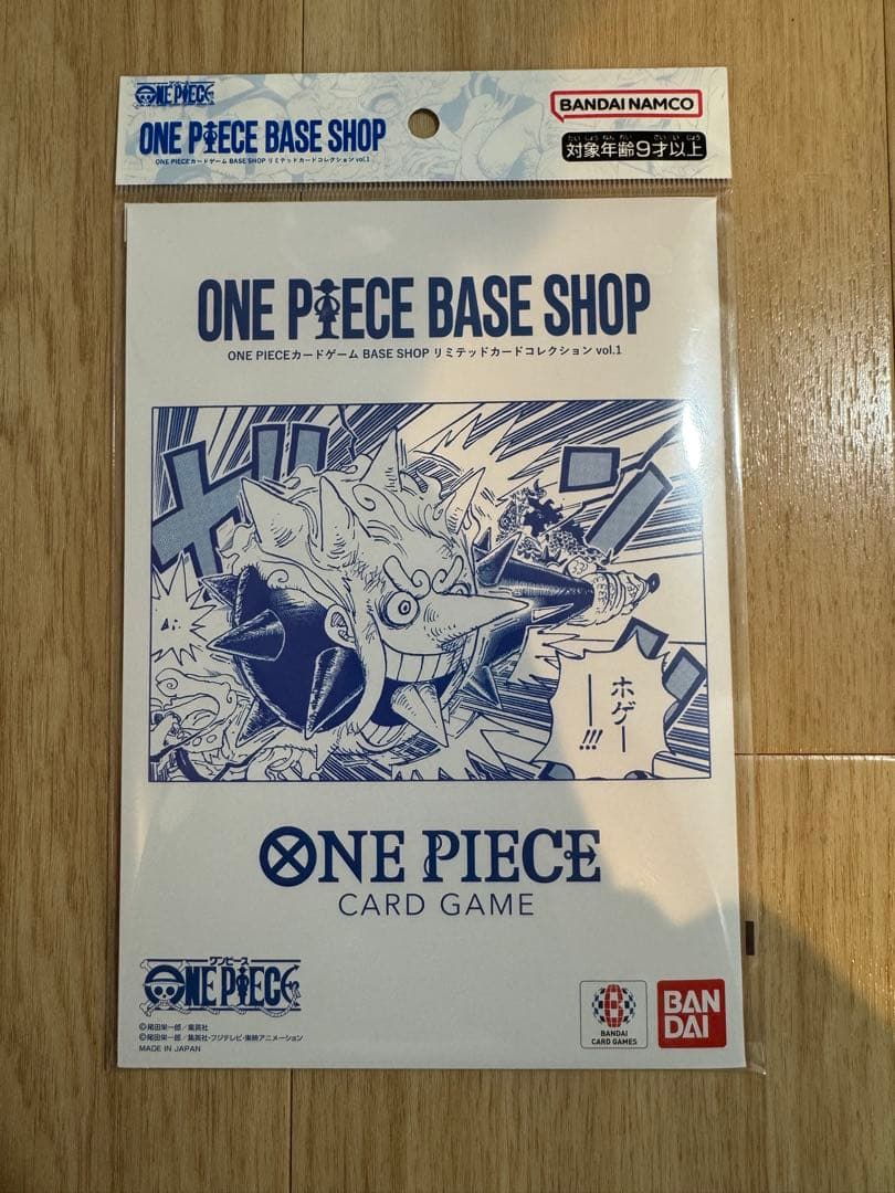 ONE PIECE BASE SHOP 6枚セット