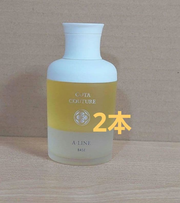 コタクチュールAライン2本 コタクチュールAライン2本の通販はau PAY マーケット - 輸入雑貨の