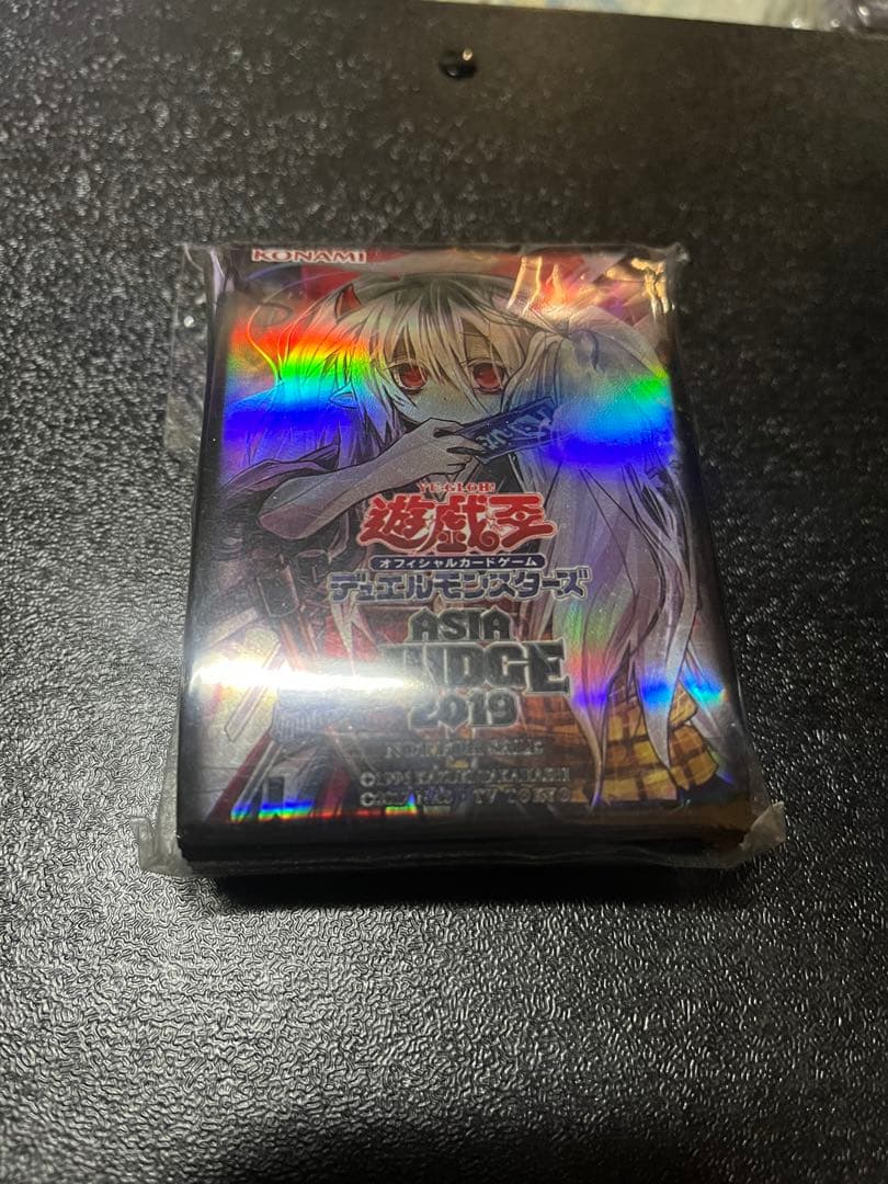 遊戯王 幽鬼うさぎ JUDGE スリーブ 70枚　開封、使用済み