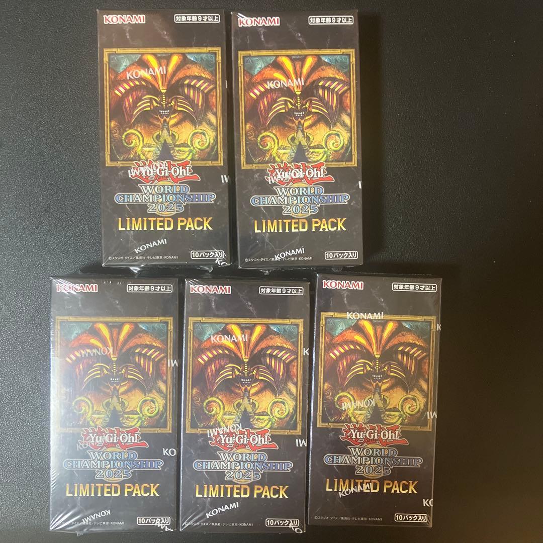 5BOX 遊戯王 LIMITED PACK WORLD CHAMPIONSHIP