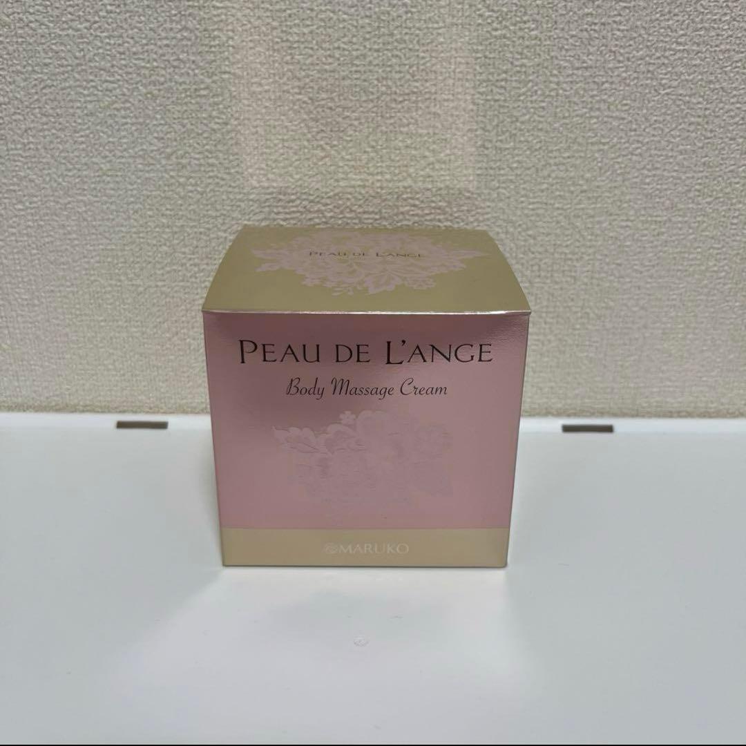PEAU DE L'ANGE ポードランジェ　ボディクリーム