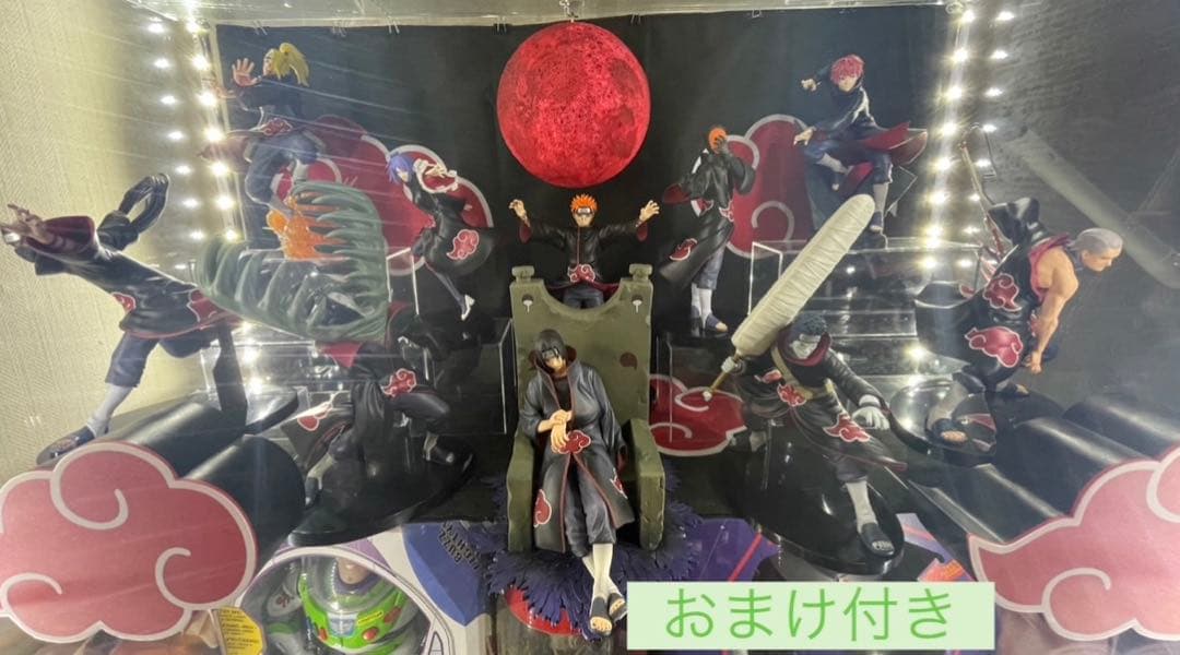 暁vibrationstars エフェクト　ライトDIORAMATIC おまけ有