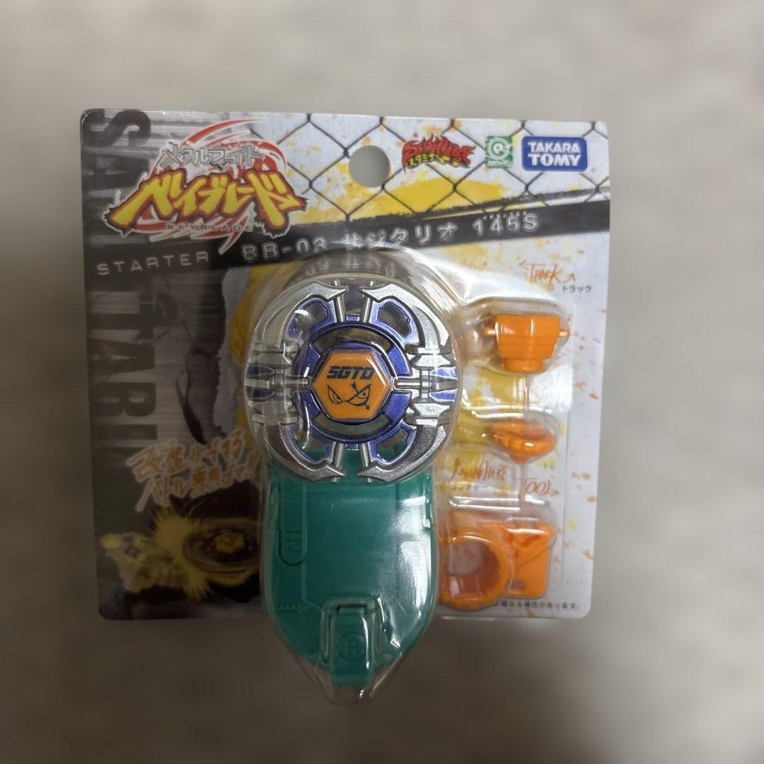 メタルファイトベイブレード - メルカリ
