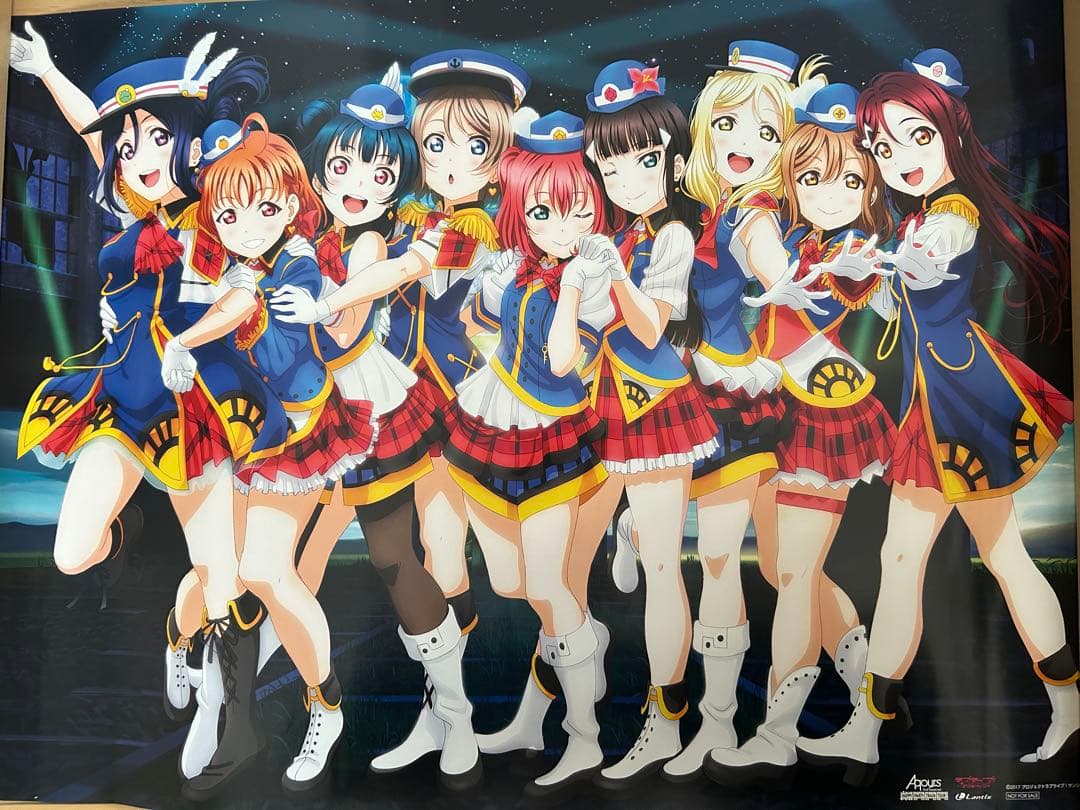 ラブライブ サンシャイン Aqours B2ポスター まとめ売り - メルカリ
