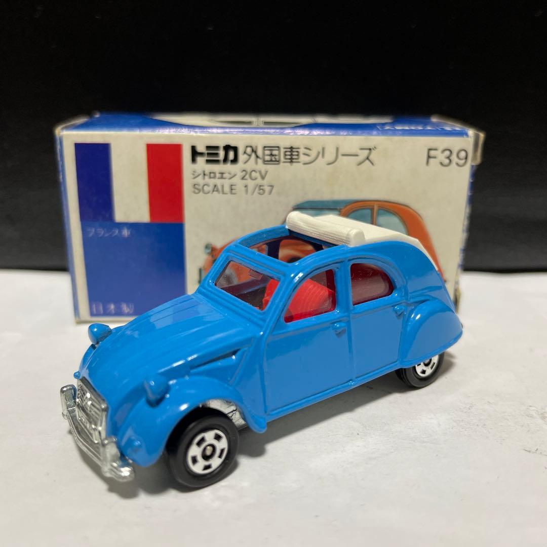 トミカ シトロエン 2CV ブルー 水色 青 日本製 昭和 レトロ 青箱