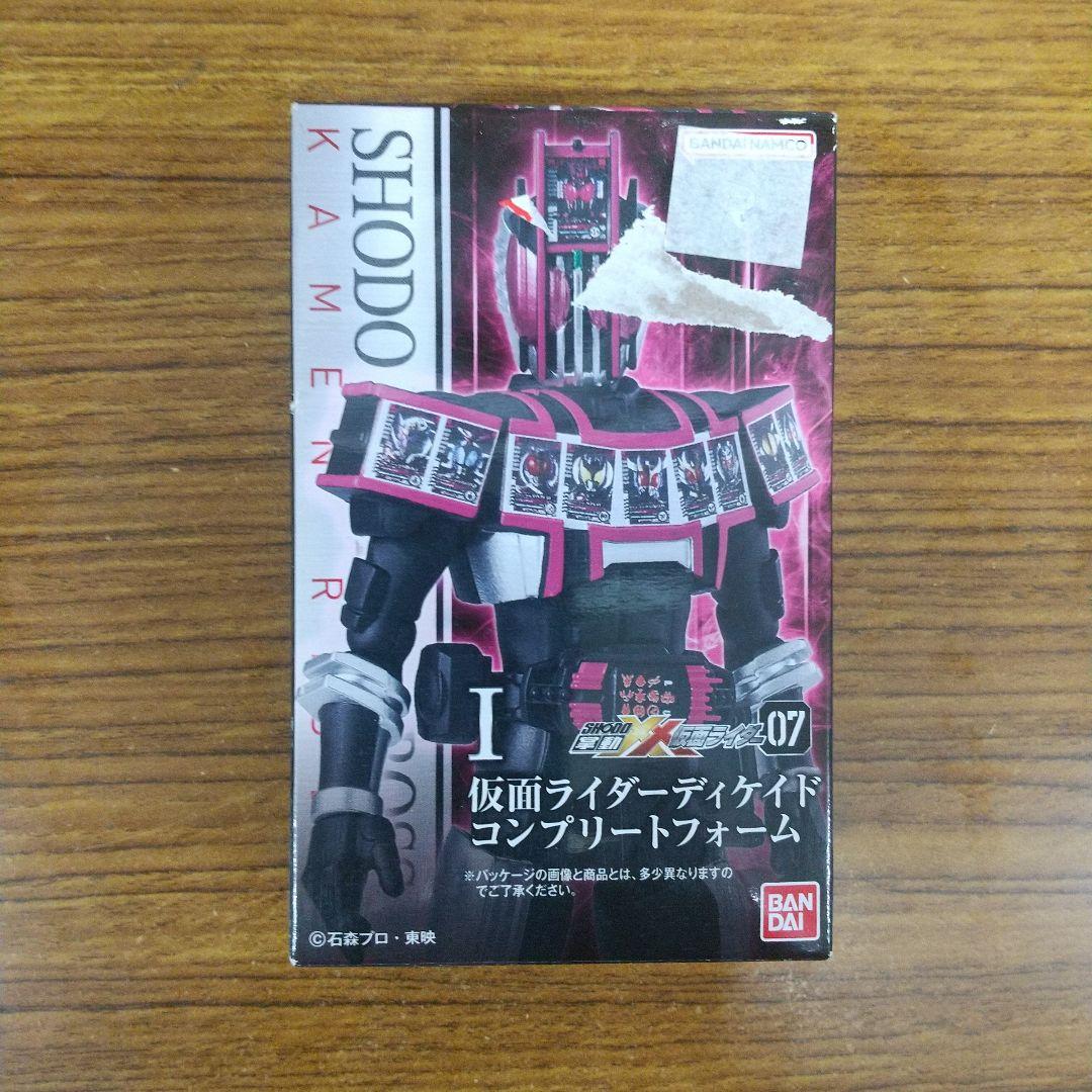SHODO-XX 07 掌動 仮面ライダーディケイド コンプリートフォーム