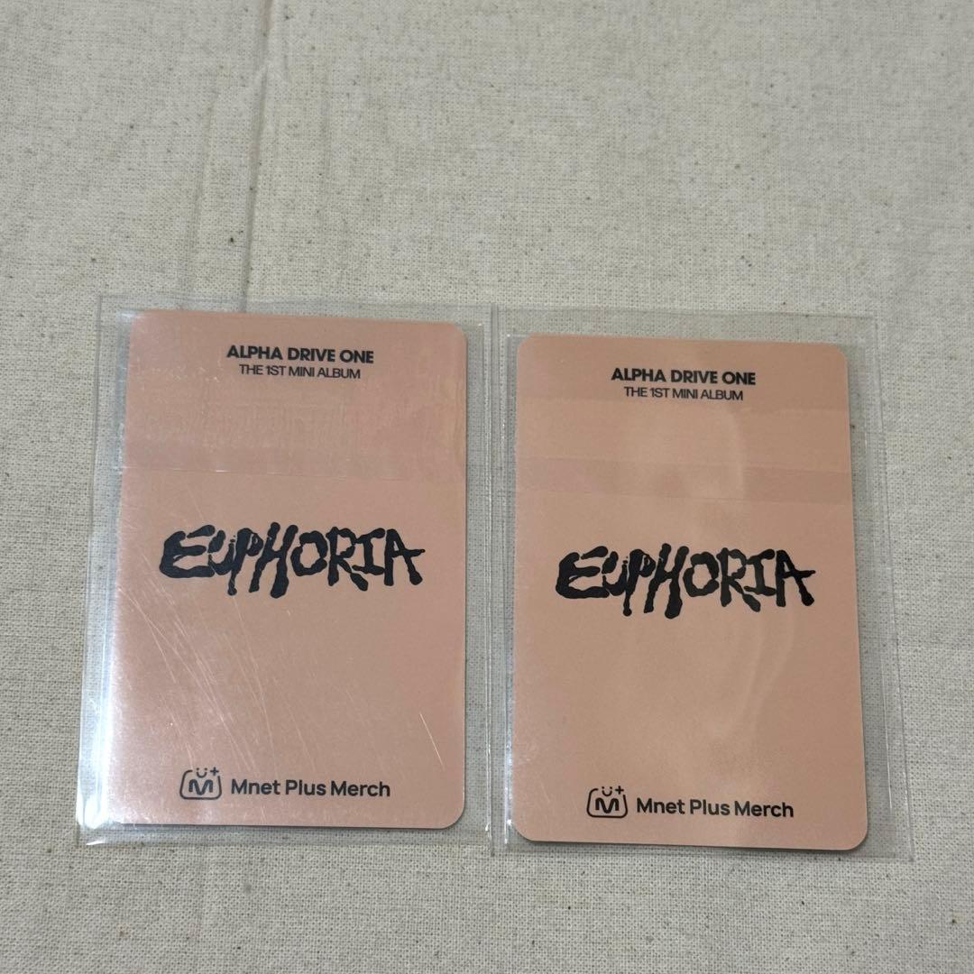 ALD1 mnet plus merch アルノ - メルカリ