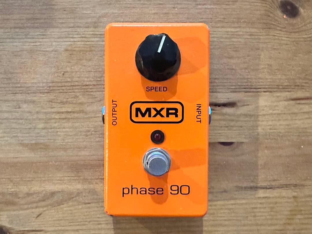 ギター MXR phase 90