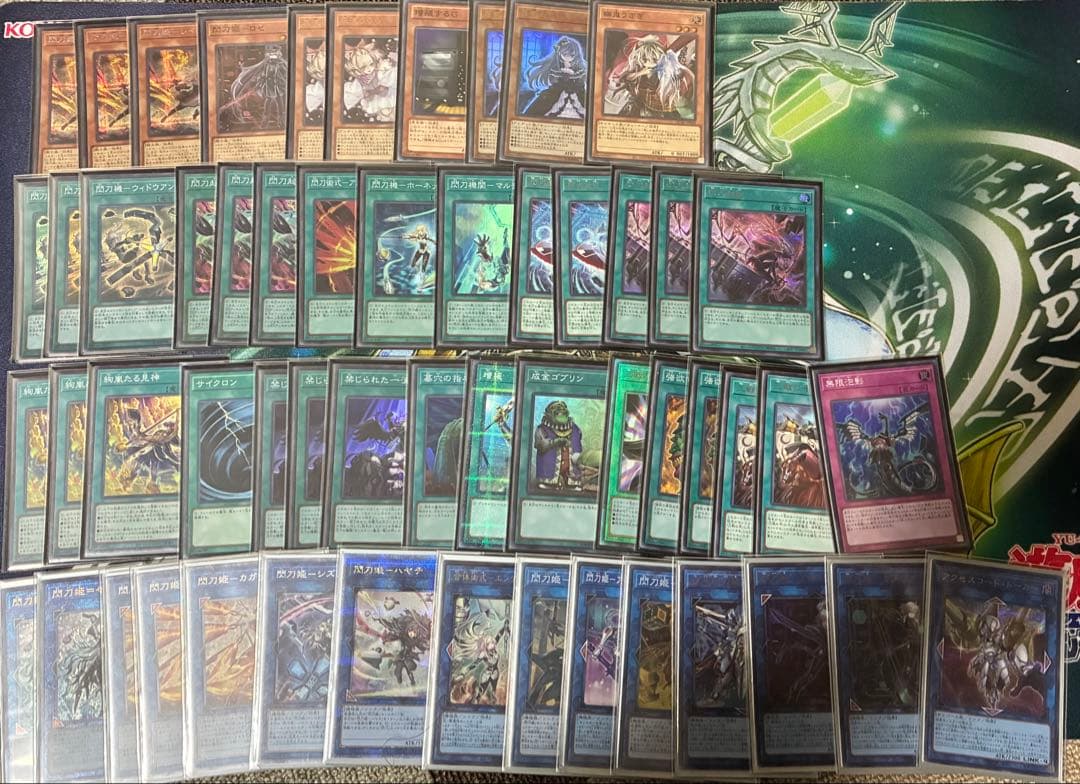 新制限対応閃刀姫　EX絵違いクオシク5枚ありのデッキ スリーブ、おまけ付き