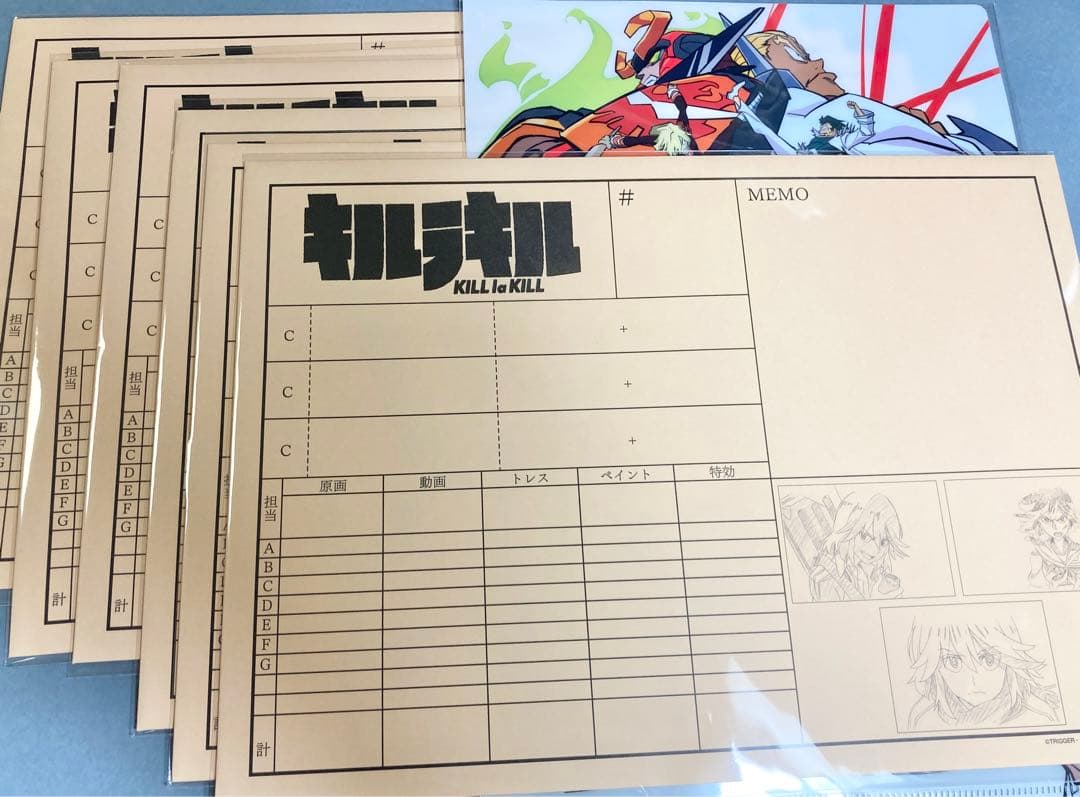 【新品未開封】グレンラガン&キルラキル展　キルラキル複製原画コンプリートセット