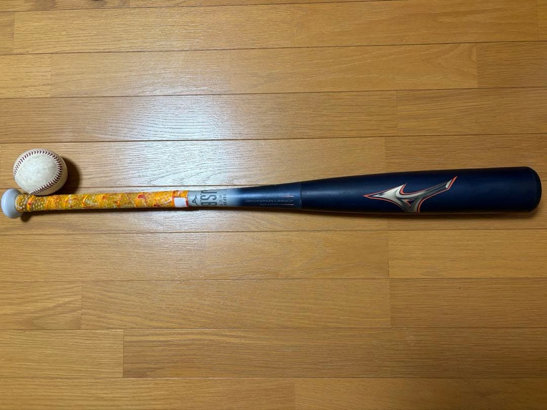 ビヨンドマックス　レガシーショート　トップ（FRP製／80cm／平均710g）