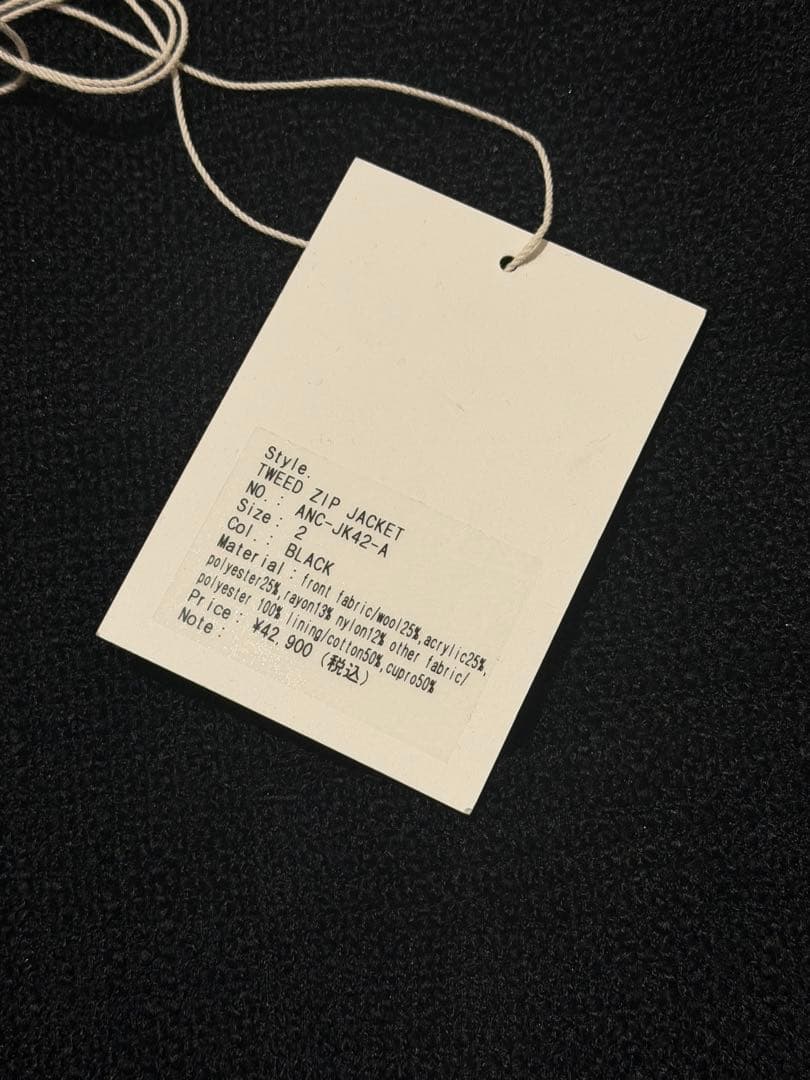 ANCELLM 24AW TWEED ZIP JACKET サイズ2 - メルカリ