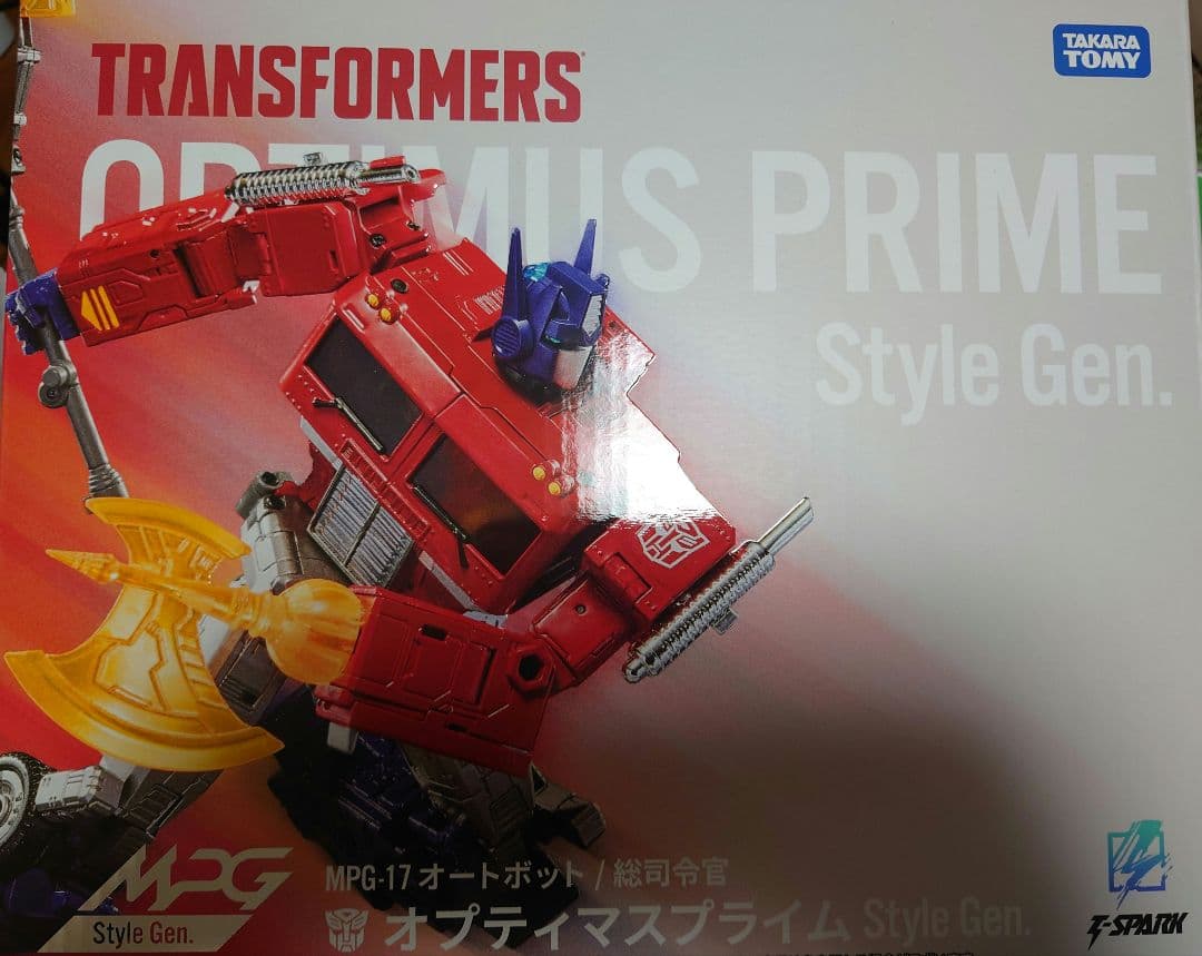 MPG-17 オプティマスプライム Style Gen. 未開封
