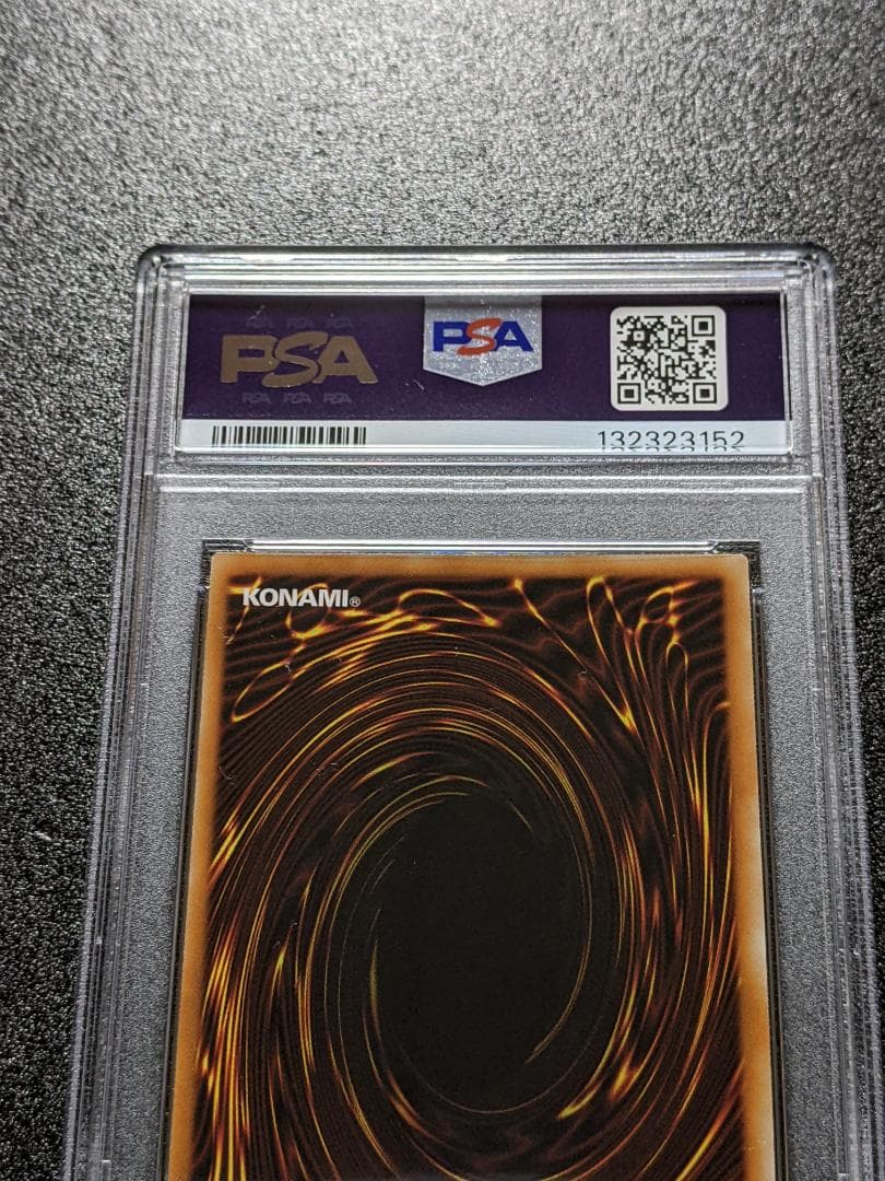 PSA10 ボルテック・バイコーン 1枚 レリーフ CCS 遊戯王 レリーフ