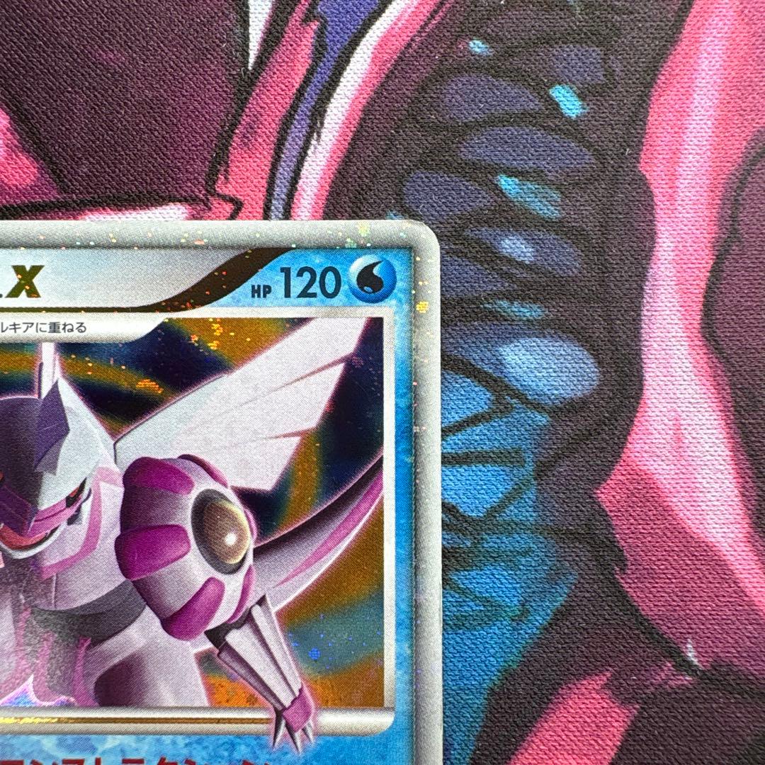 ポケモンカード パルキアLV.X プロモ 2008 105/DP-P - メルカリ