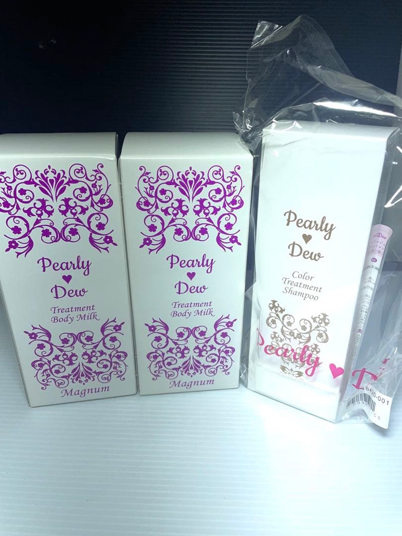 Pearly Dew ボディトリートメントミルク＆カラーシャンプー セット