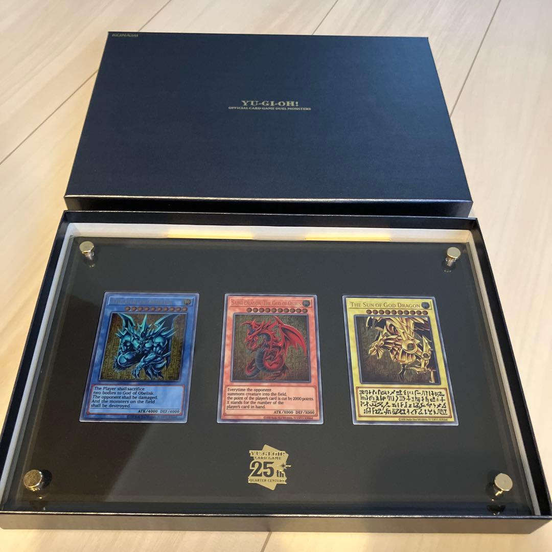 【遊戯王特別セット❗️】三幻神25th スペシャルカードセット　ステンレス