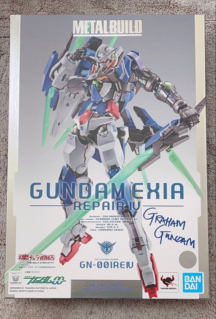 新品未開封　魂ウェブ　メタルビルド　ガンダムエクシアリペアⅣ 輸送箱有り