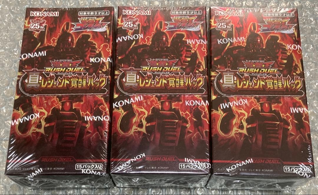 【おでん】真レジェンド覚醒パック　6BOX 新品未開封