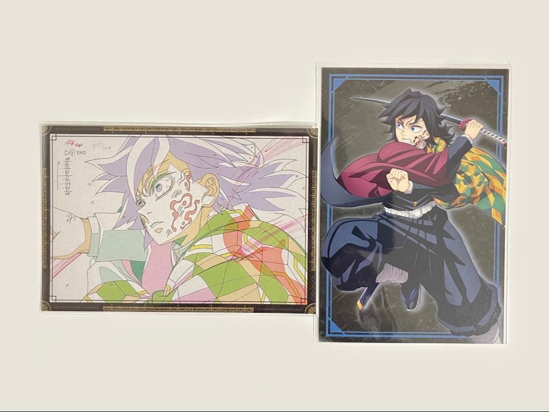 鬼滅の刃 冨岡義勇 ufotableダイニング おすそわけポストカード 無限城