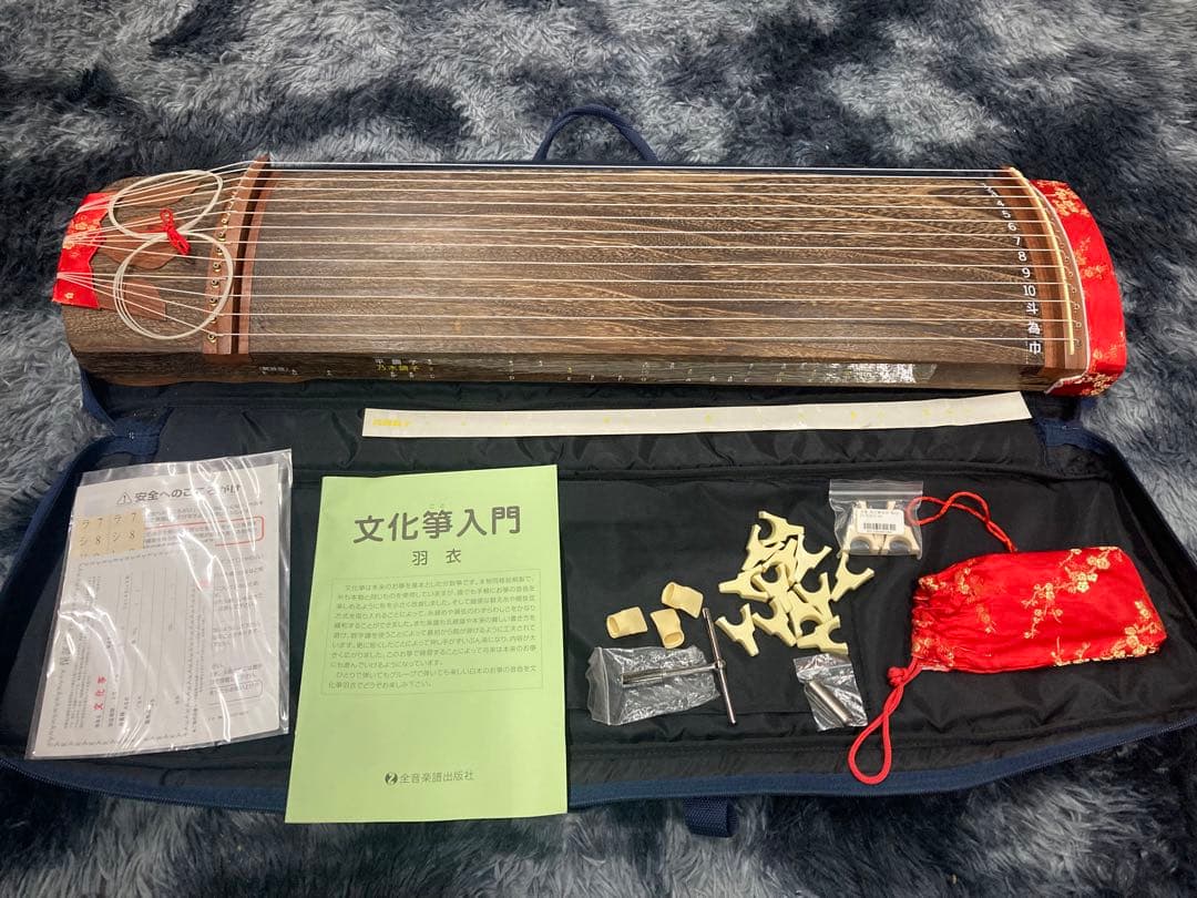 B）美品 ゼンオン 全音 文化箏 羽音 弦楽器 付属品 ソフトケース付き