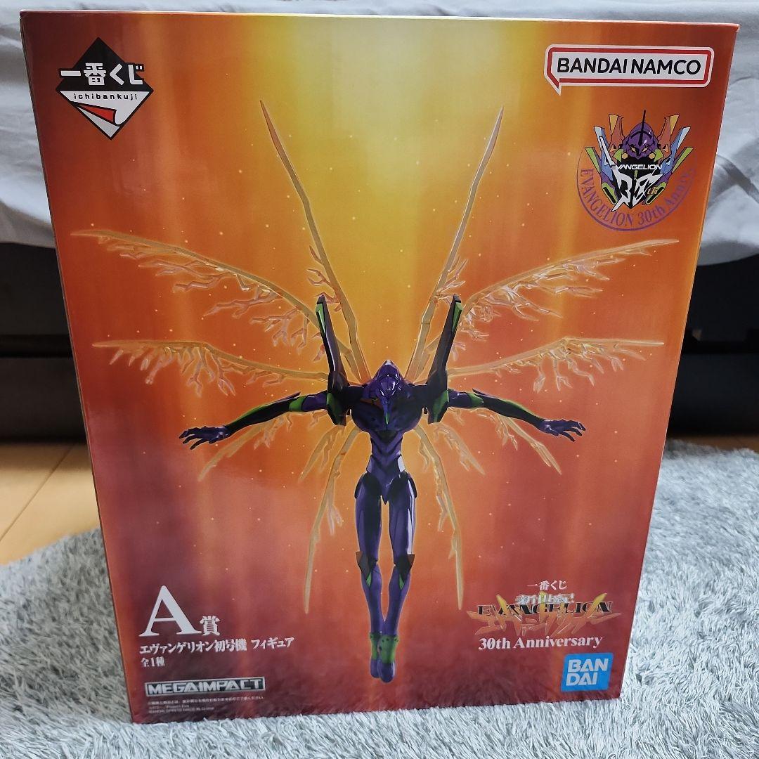 エヴァンゲリオン　一番くじ　A賞 一番くじ エヴァンゲリオン ～全力疾走！～」が6月16日(金)より順次