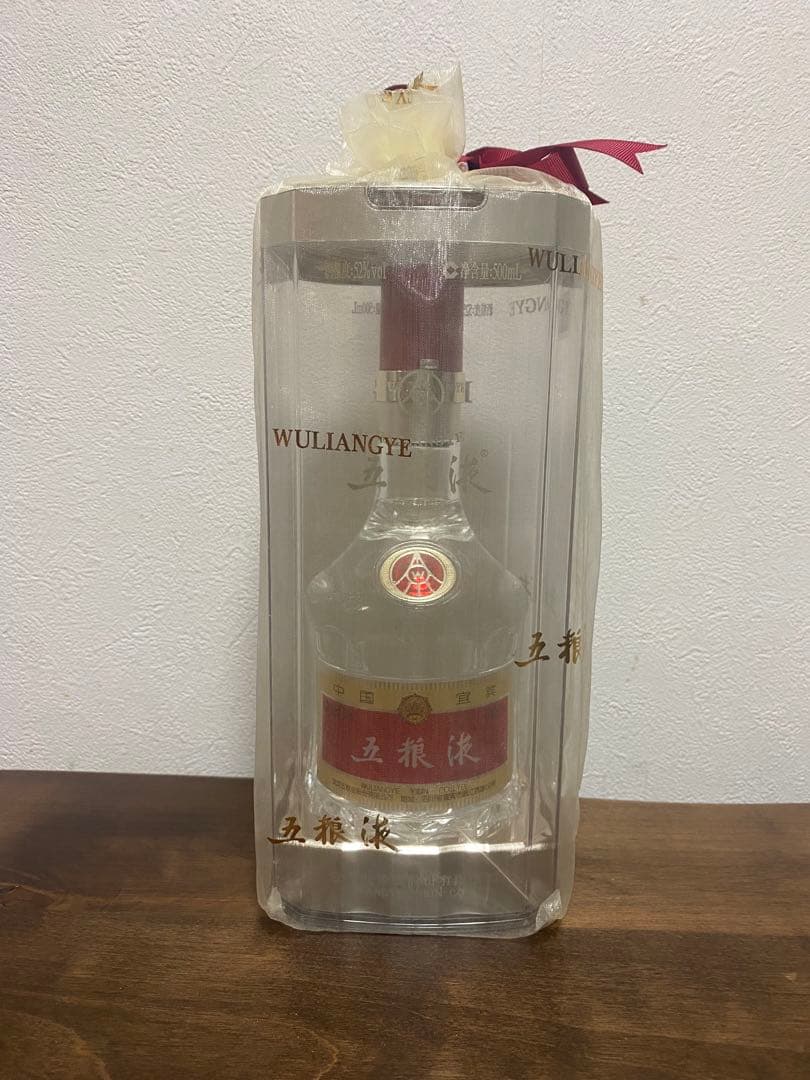 中国白酒 五粮液（Wuliangye）52度 500ml【未開封】 2020年製