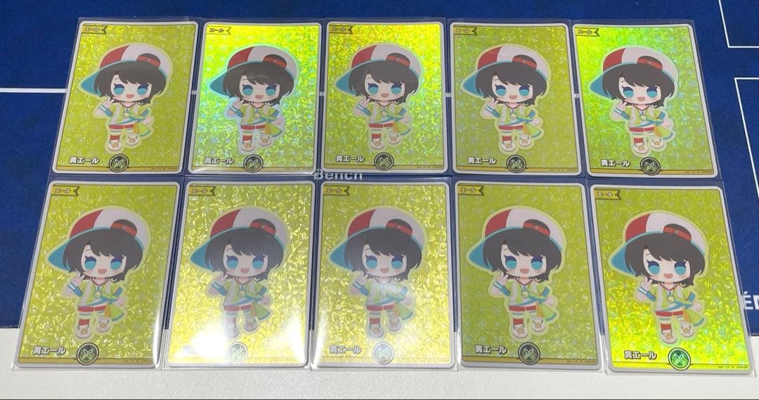 ホロカ 黄エール(大空スバル)SY 10枚セット hololive OFFICIAL CARD GAME キュリアスユニバース 黄エール(大空