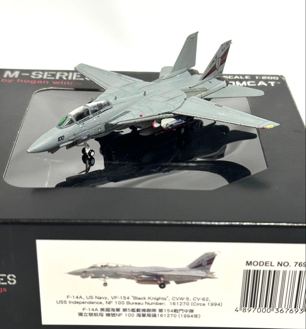 航空機・ヘリコプター Hogan M-SELIESE F-14A Tomcat VF-154 m46511452386_1.jpg?1754964484
