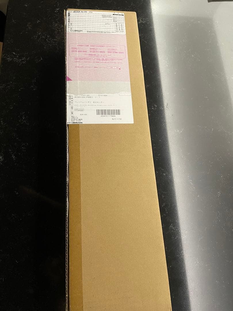 ワンピース カードゲーム English 2nd Anniversary Set