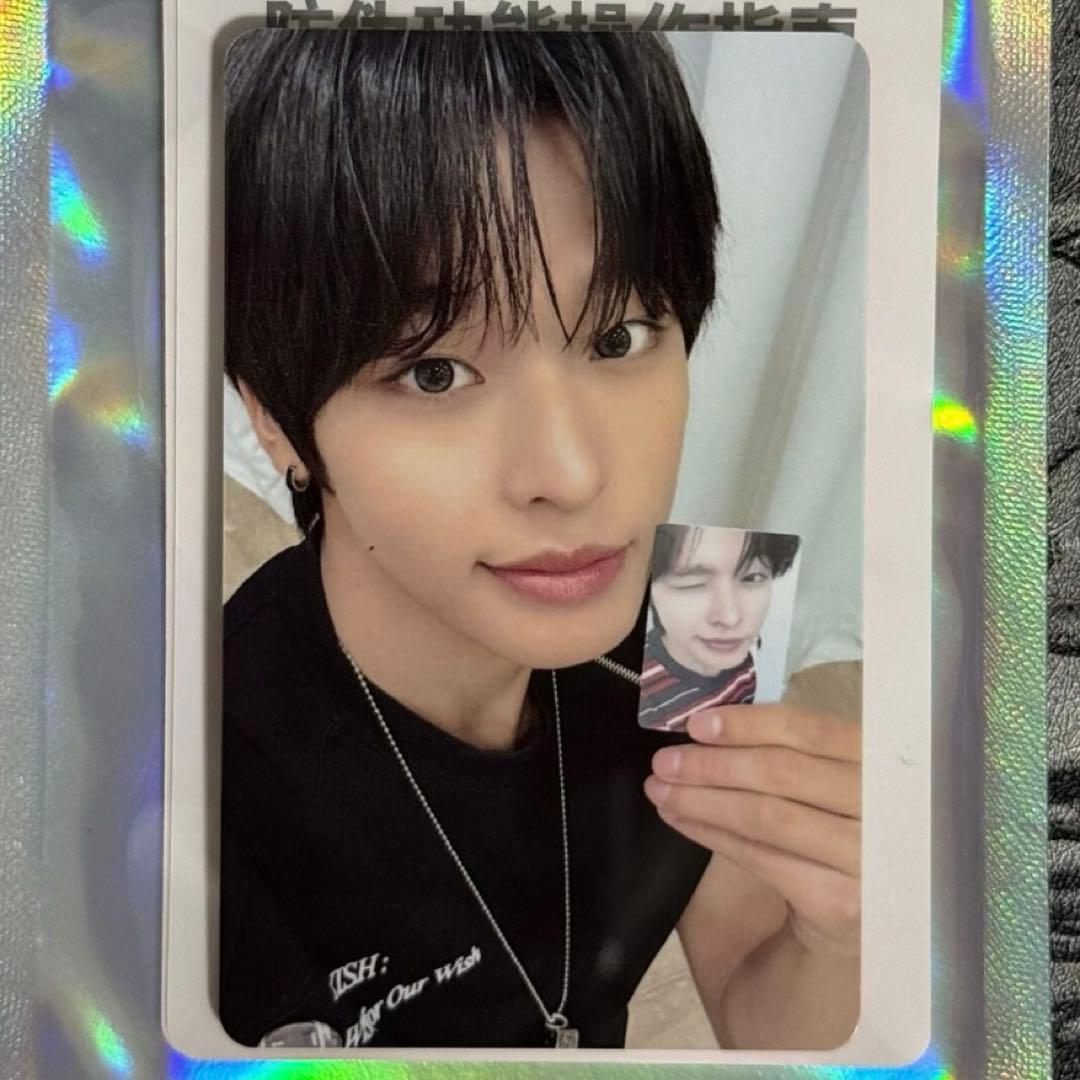 NCTWISH リク COLOR QQmusic 星５ 数量限定 トレカ