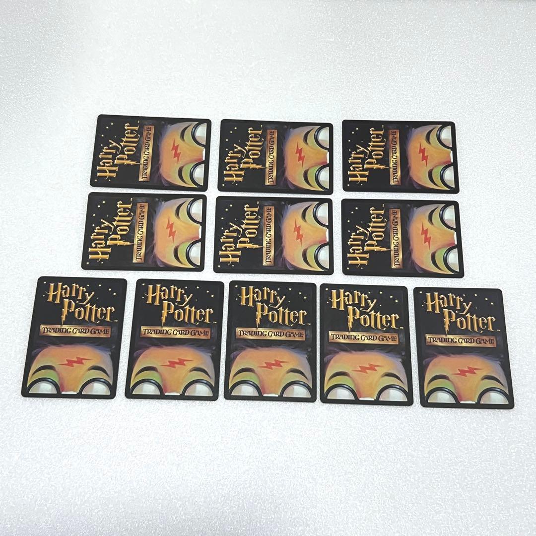 絶版 ハリーポッター カードゲーム TCG 11枚ダブりなし(匿名即発送