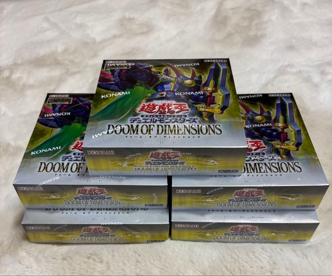 遊戯王OCG DOOM OF DIMENSIONS 5BOX　未開封 コナミ 遊戯王 デュエルモンスターズ DOOM OF DIMENSIONS [BOX