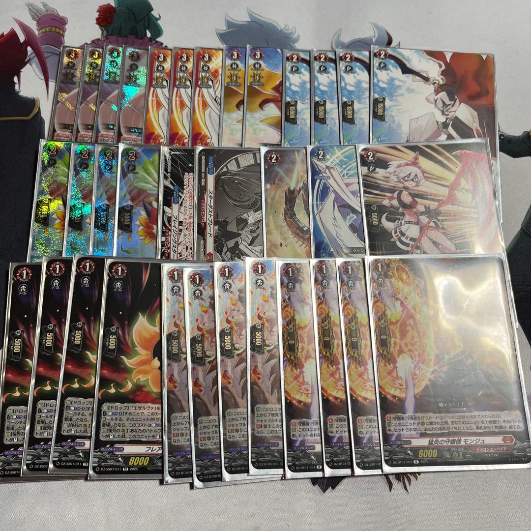 ヴァージルア デッキ　スリーブ付き