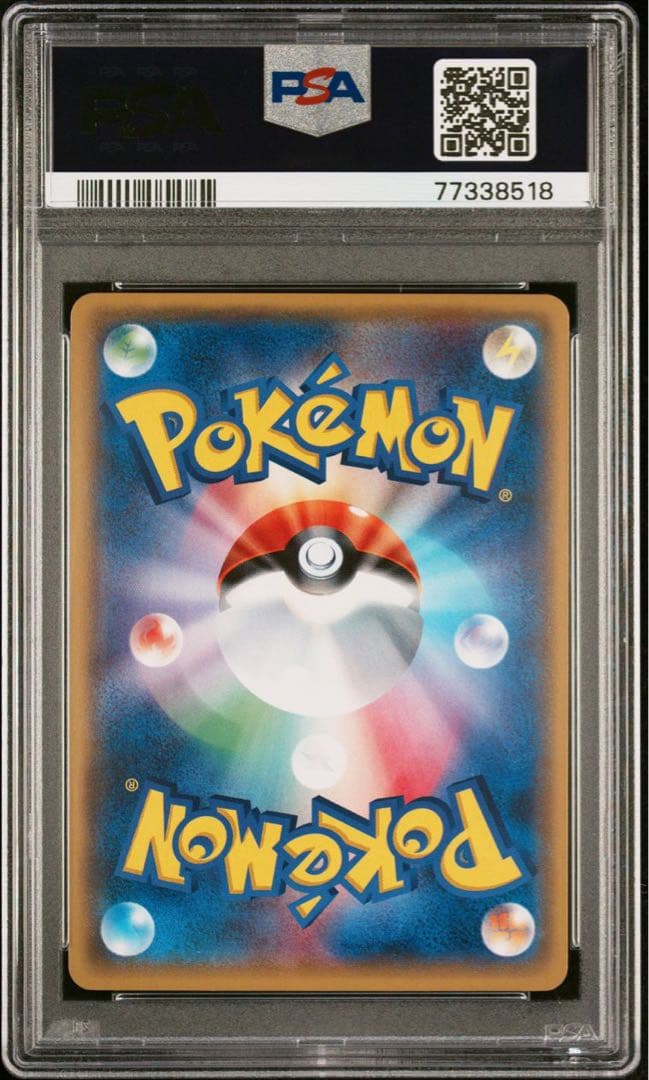ポケモンカード ゼルネアス ミラー psa10 THE BEST OF XY