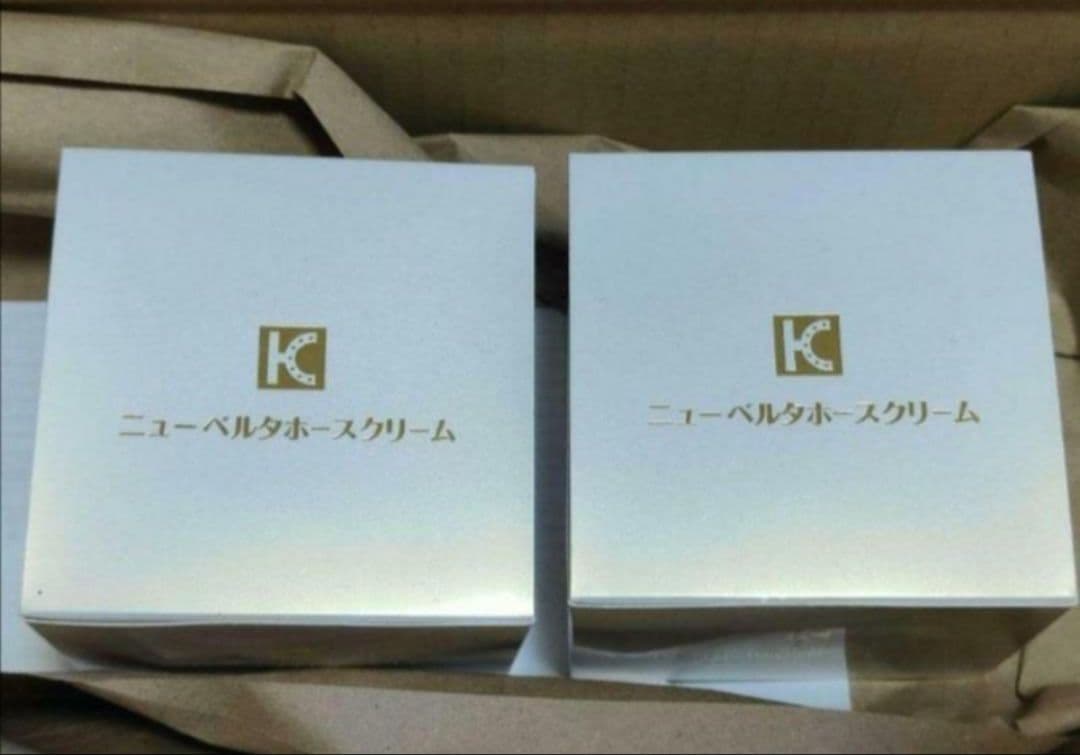 ニューベルタホースクリーム 未開封品 ２箱
