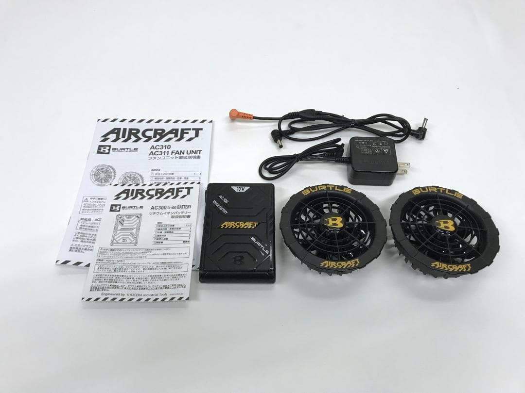 バートル 空調服　ファン+バッテリー 17V AC310/AC311+AC300