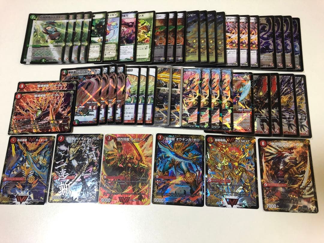 赤緑黒 墓地モルト デッキ