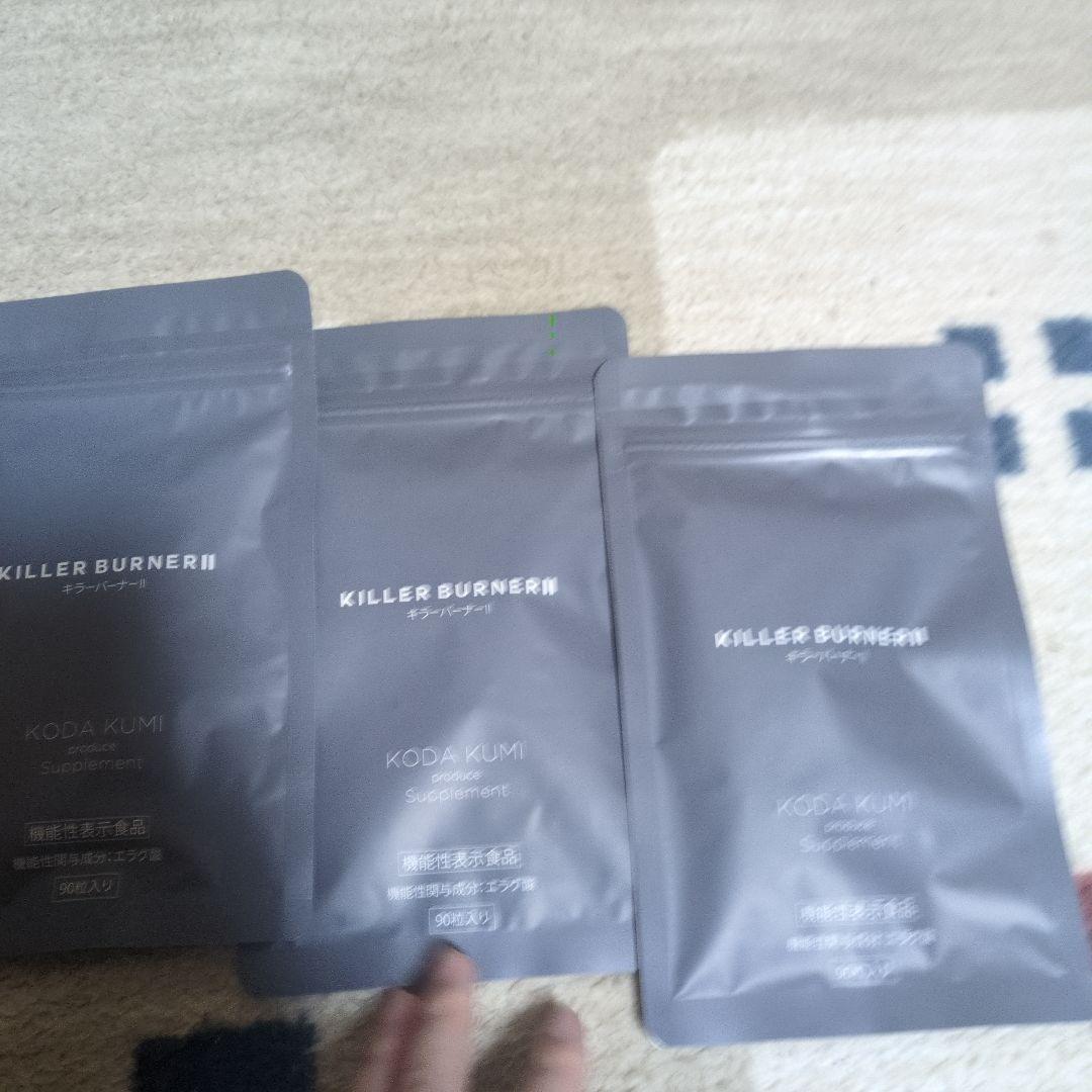 KILLER BURNER II KODA KUMI 90粒. 3袋 KILLER BURNER II KODA KUMI サプリ 90粒入 3袋 - メルカリ