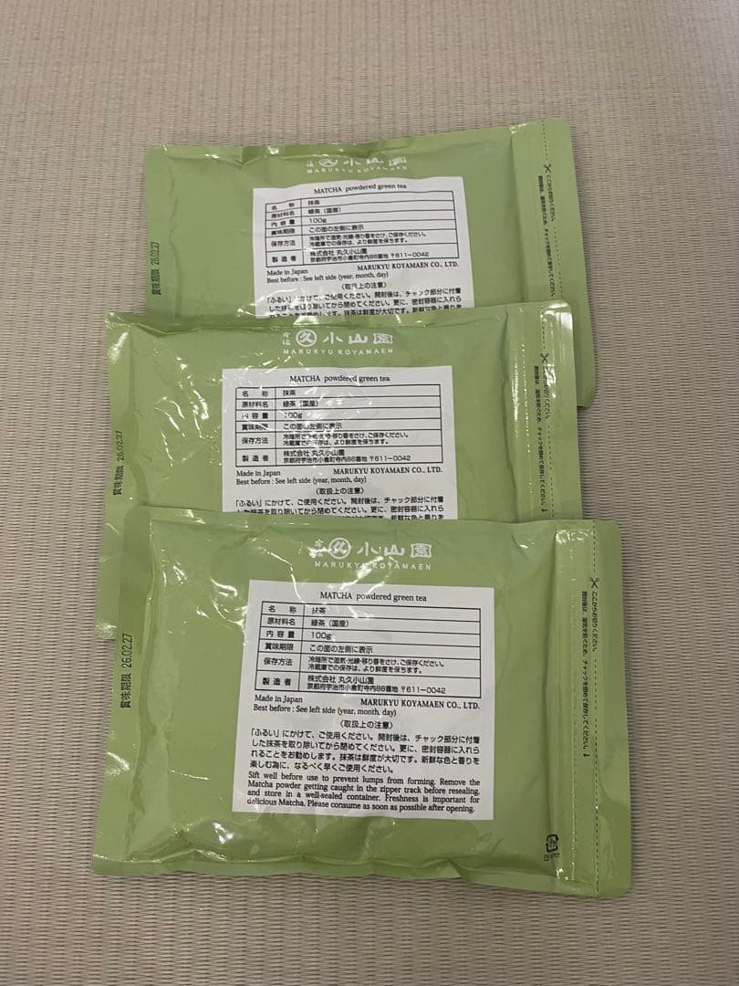 丸久小山園 千木の白100g 3セット CHIGI NO SHIRO 3 set - メルカリ