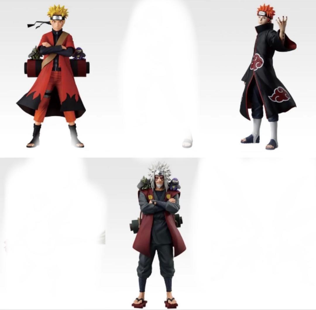 一番くじ　ナルト　輪廻の嘆きと平和の懸け橋　A賞 C賞 E賞