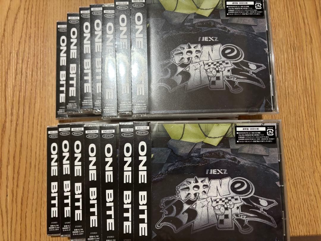 NEXZ【ONE BITE】通常盤初回仕様未開封 14枚
