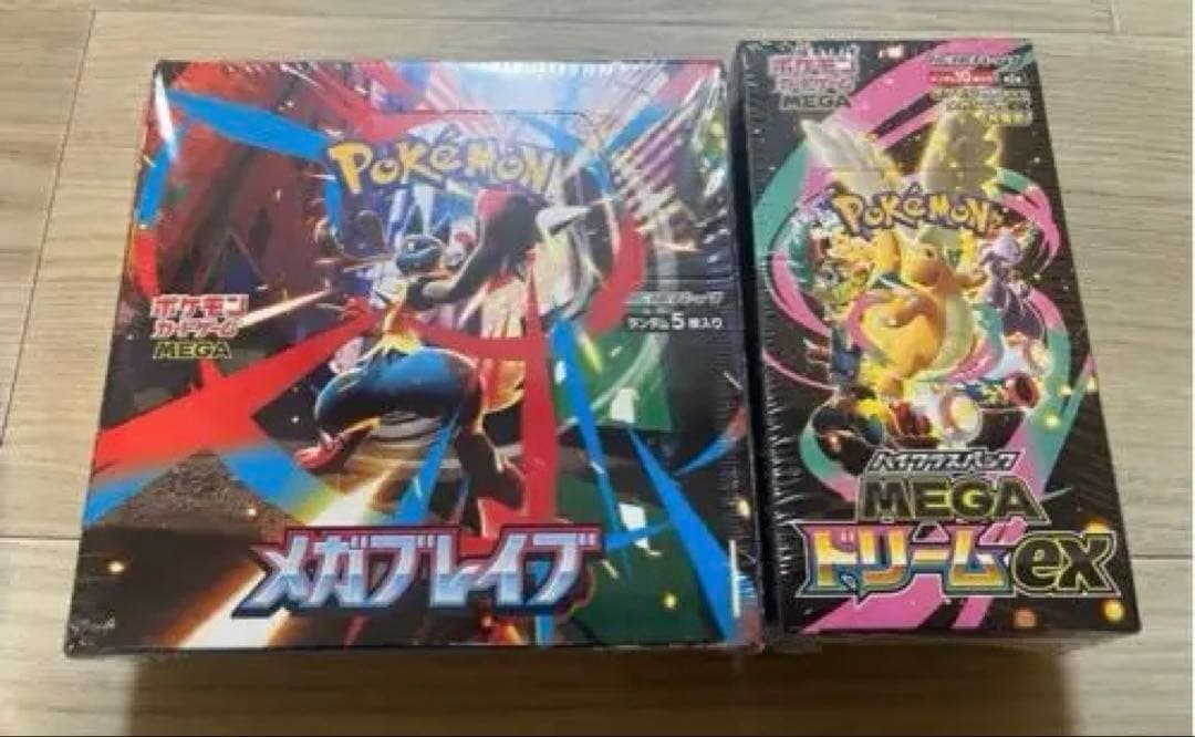 MEGAドリームex メガブレイブ　新品未開封　シュリンク付き　各1BOX