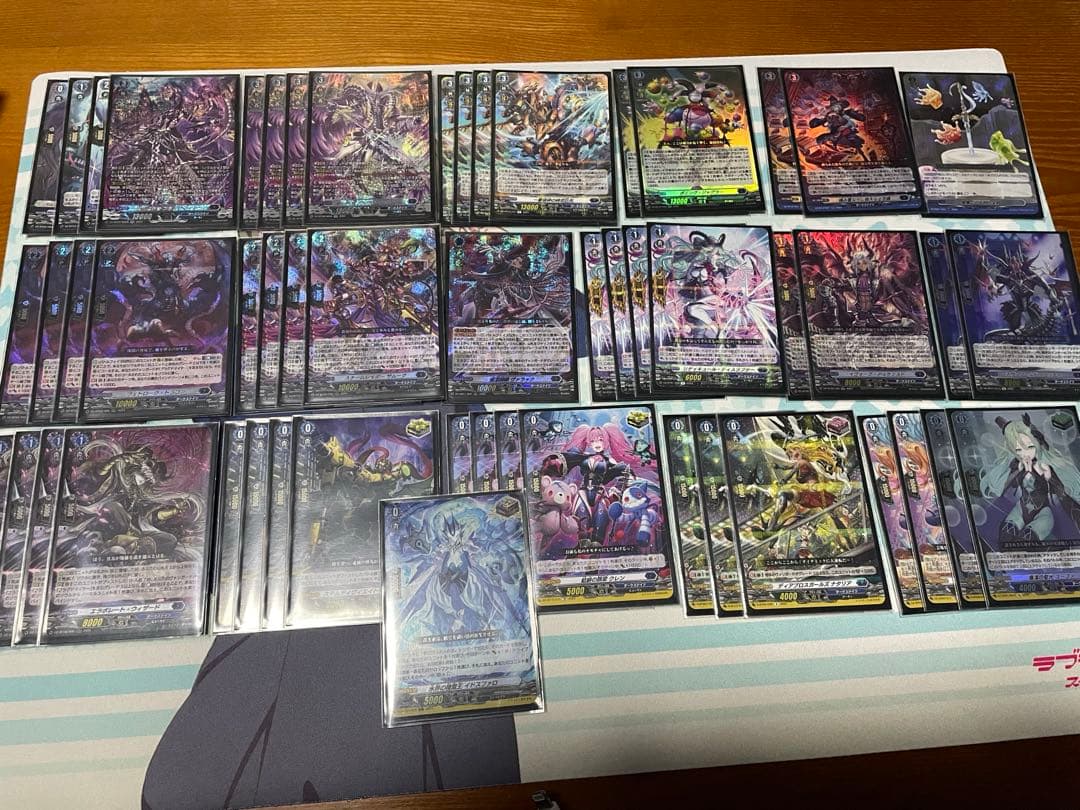 最終値　ヴァンガード　ブラグドマイヤーデッキ＋パーツ